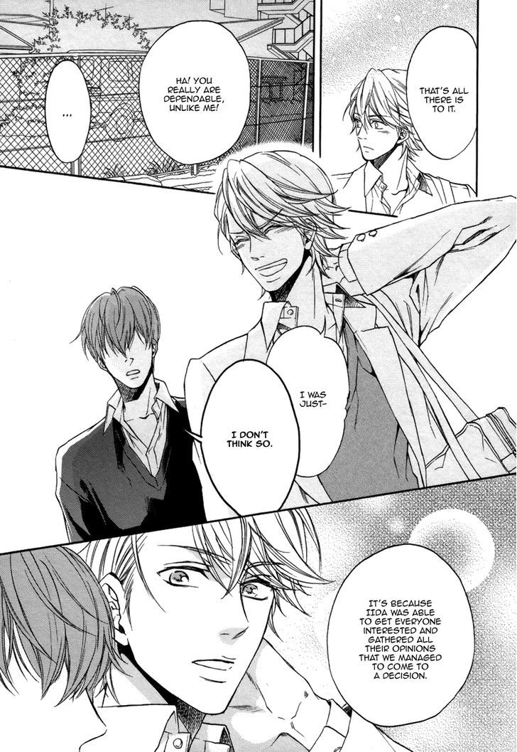 Bukiyou Dakedo Daisuki Sa - Vol.1 Chapter 1 : It’s Awkward But I Love You 1