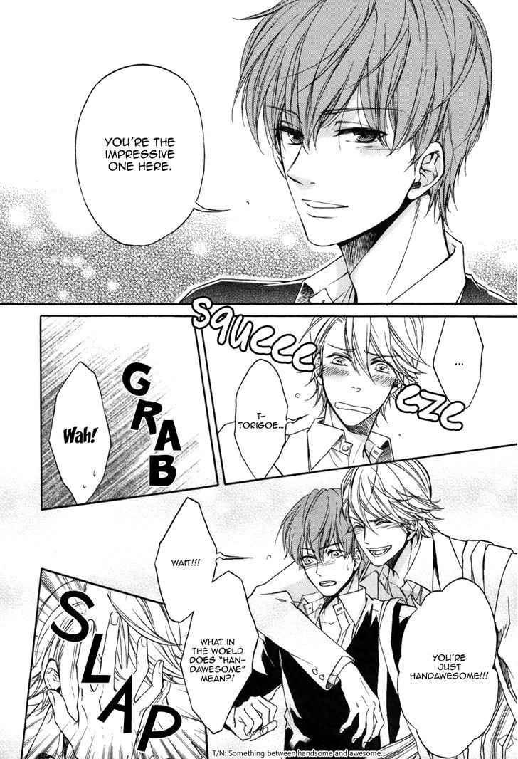 Bukiyou Dakedo Daisuki Sa - Vol.1 Chapter 1 : It’s Awkward But I Love You 1