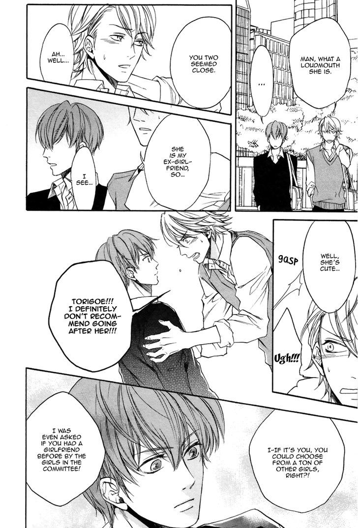 Bukiyou Dakedo Daisuki Sa - Vol.1 Chapter 1 : It’s Awkward But I Love You 1