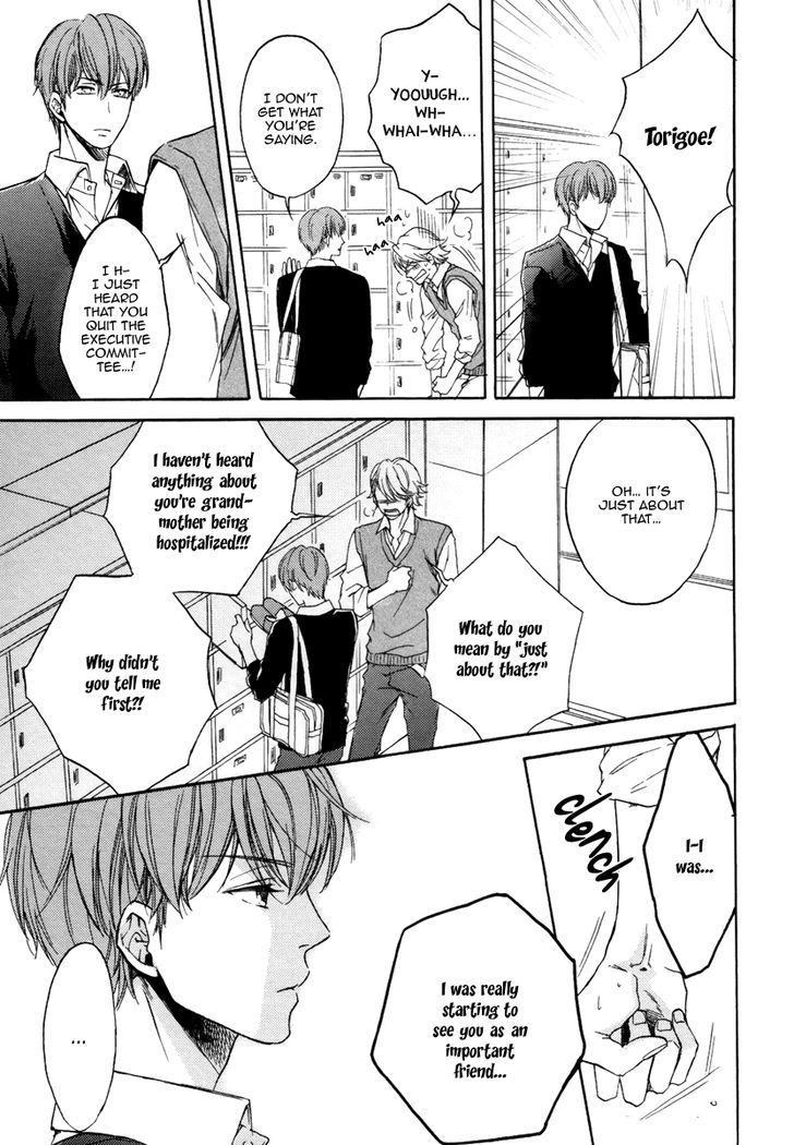 Bukiyou Dakedo Daisuki Sa - Vol.1 Chapter 1 : It’s Awkward But I Love You 1