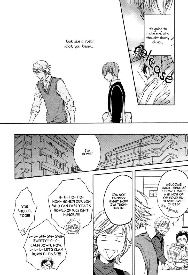 Bukiyou Dakedo Daisuki Sa - Vol.1 Chapter 1 : It’s Awkward But I Love You 1