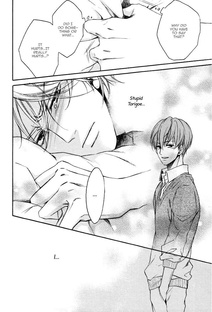 Bukiyou Dakedo Daisuki Sa - Vol.1 Chapter 1 : It’s Awkward But I Love You 1