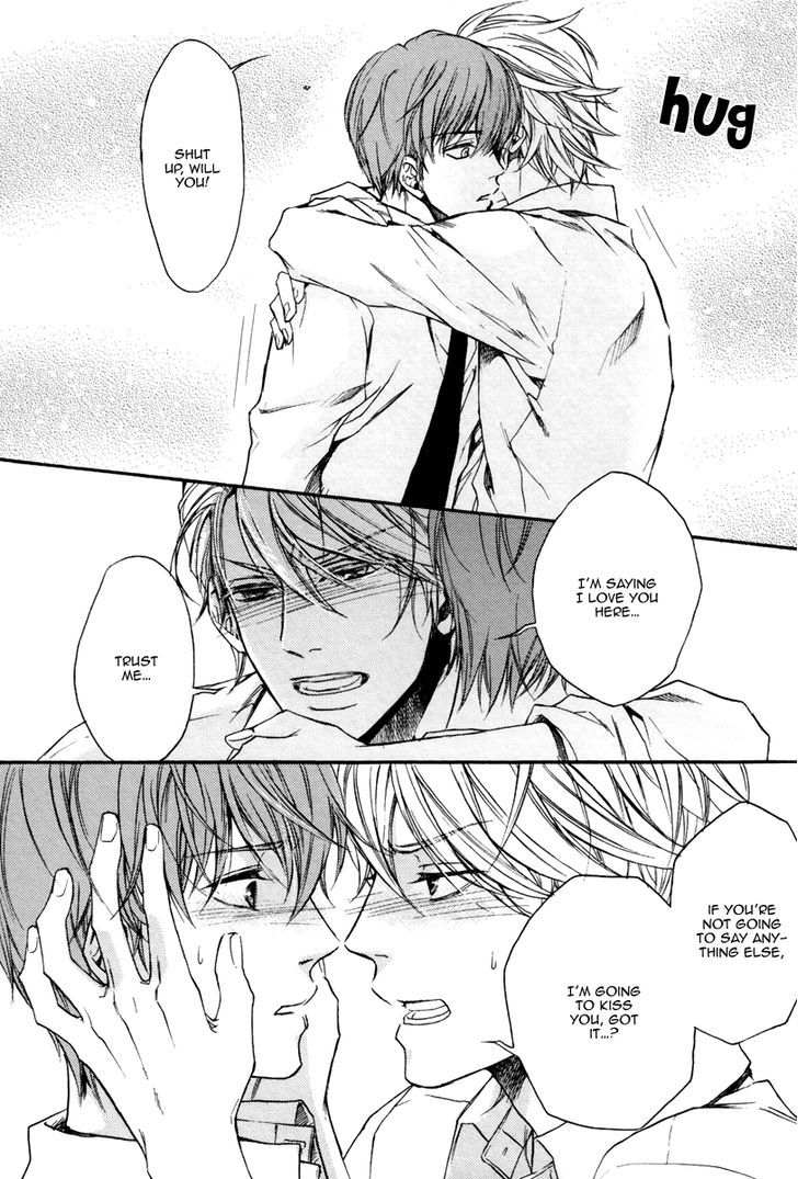 Bukiyou Dakedo Daisuki Sa - Vol.1 Chapter 1 : It’s Awkward But I Love You 1