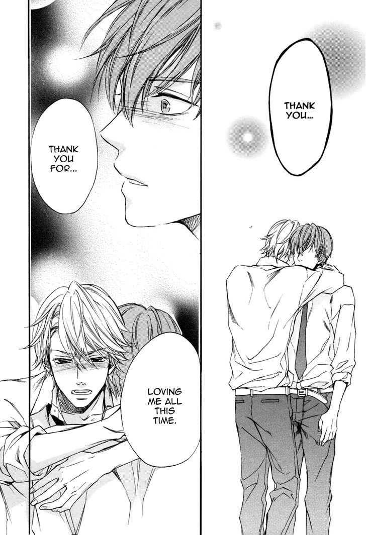 Bukiyou Dakedo Daisuki Sa - Vol.1 Chapter 1 : It’s Awkward But I Love You 1