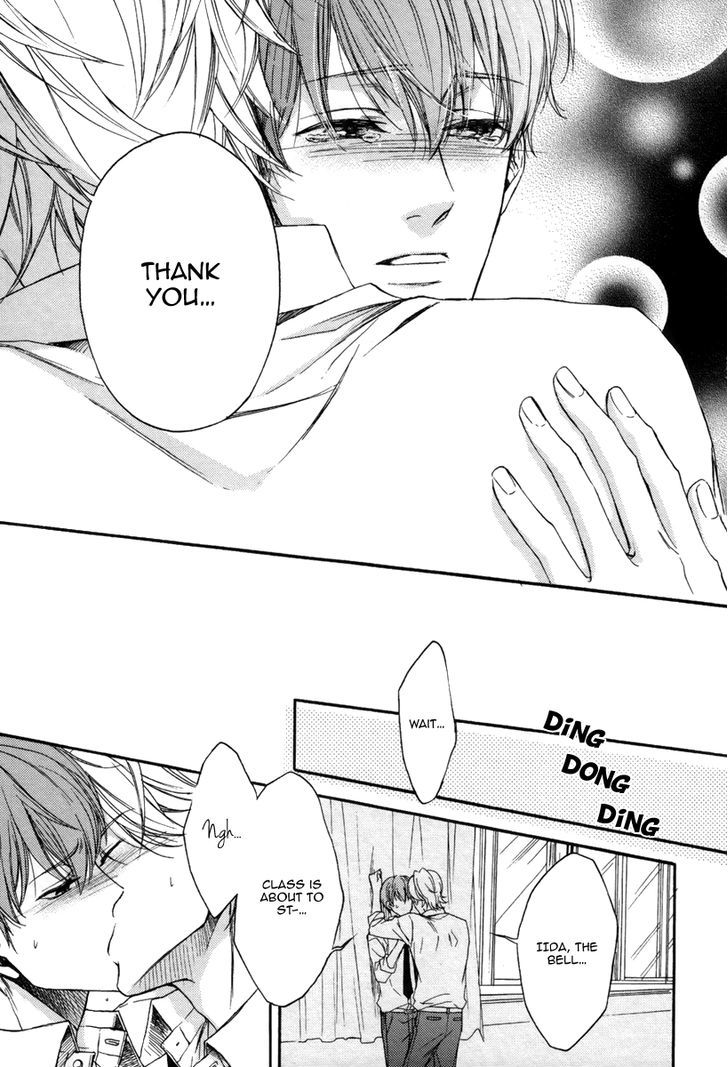 Bukiyou Dakedo Daisuki Sa - Vol.1 Chapter 1 : It’s Awkward But I Love You 1