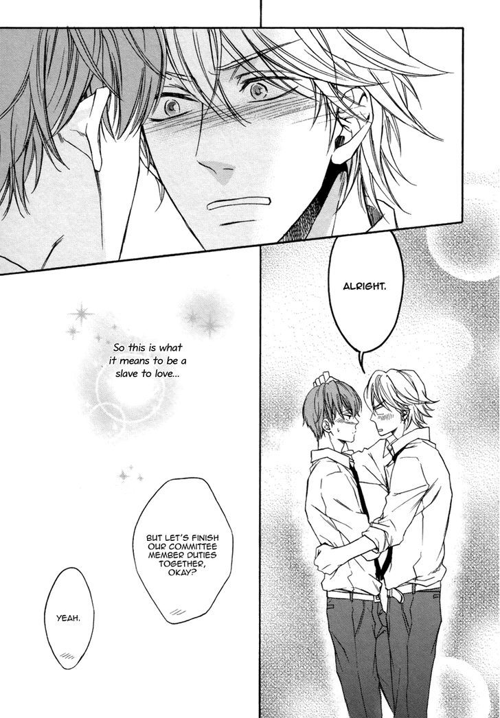 Bukiyou Dakedo Daisuki Sa - Vol.1 Chapter 1 : It’s Awkward But I Love You 1