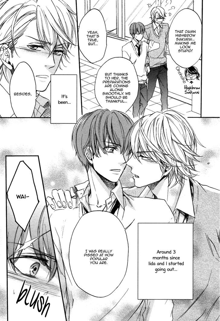 Bukiyou Dakedo Daisuki Sa - Vol.1 Chapter 2 : It’s Awkward But I Love You 2