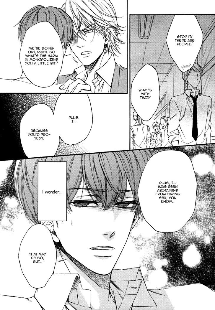 Bukiyou Dakedo Daisuki Sa - Vol.1 Chapter 2 : It’s Awkward But I Love You 2