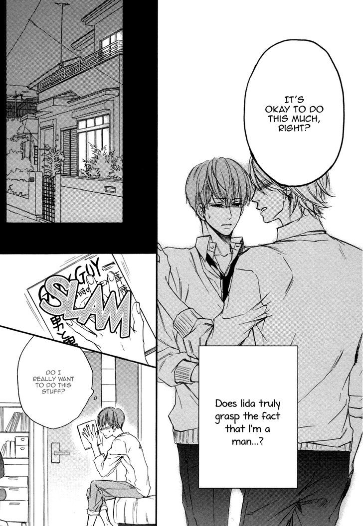 Bukiyou Dakedo Daisuki Sa - Vol.1 Chapter 2 : It’s Awkward But I Love You 2