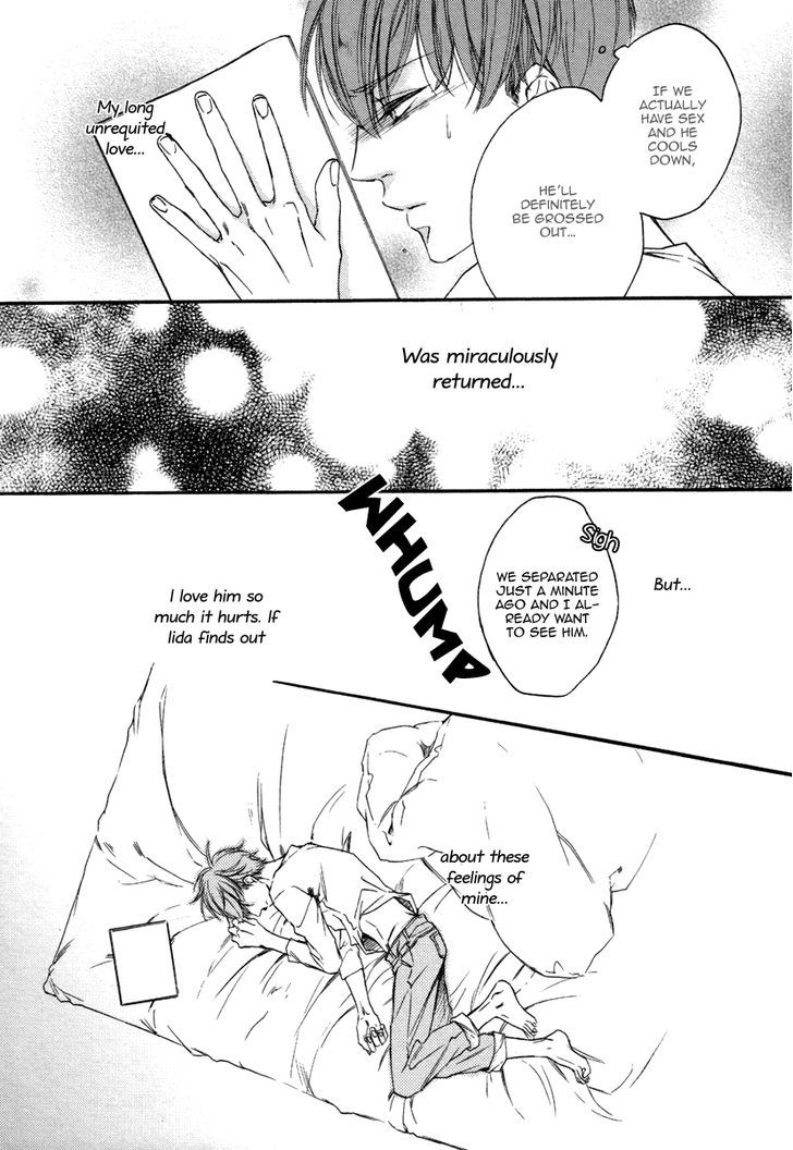 Bukiyou Dakedo Daisuki Sa - Vol.1 Chapter 2 : It’s Awkward But I Love You 2