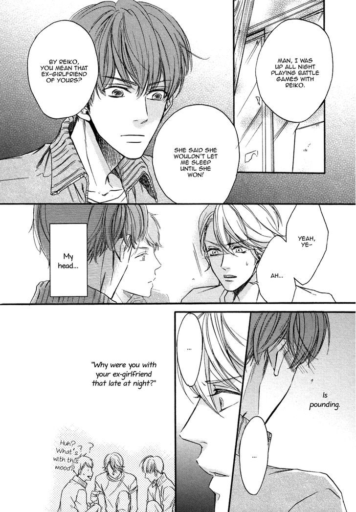 Bukiyou Dakedo Daisuki Sa - Vol.1 Chapter 2 : It’s Awkward But I Love You 2