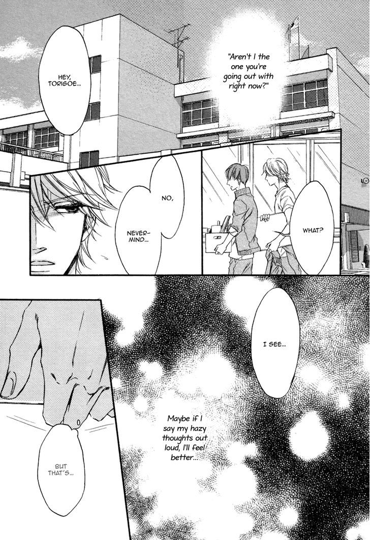 Bukiyou Dakedo Daisuki Sa - Vol.1 Chapter 2 : It’s Awkward But I Love You 2