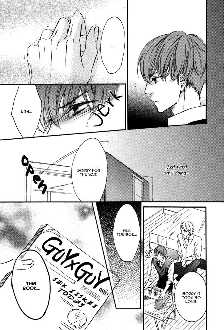 Bukiyou Dakedo Daisuki Sa - Vol.1 Chapter 2 : It’s Awkward But I Love You 2