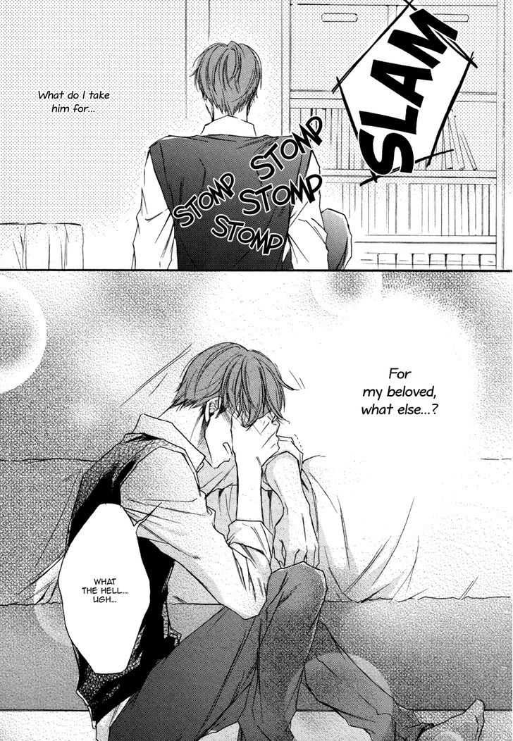 Bukiyou Dakedo Daisuki Sa - Vol.1 Chapter 2 : It’s Awkward But I Love You 2