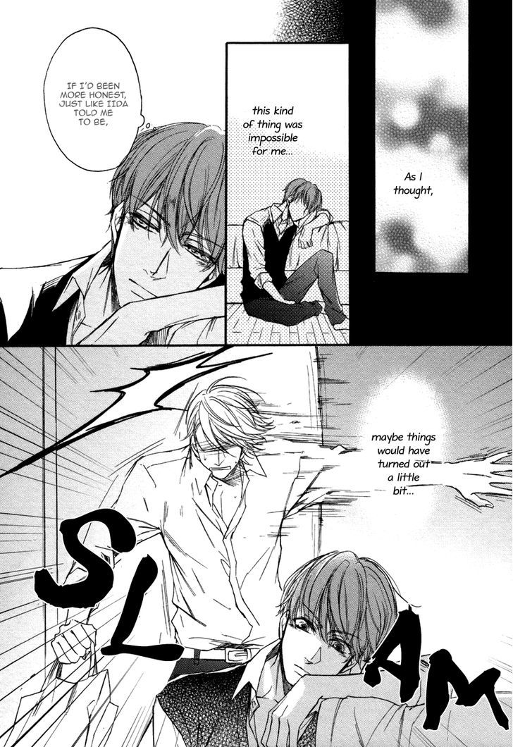 Bukiyou Dakedo Daisuki Sa - Vol.1 Chapter 2 : It’s Awkward But I Love You 2