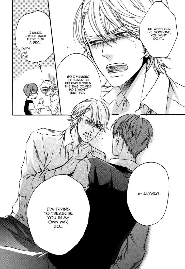 Bukiyou Dakedo Daisuki Sa - Vol.1 Chapter 2 : It’s Awkward But I Love You 2