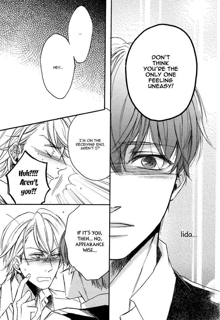 Bukiyou Dakedo Daisuki Sa - Vol.1 Chapter 2 : It’s Awkward But I Love You 2