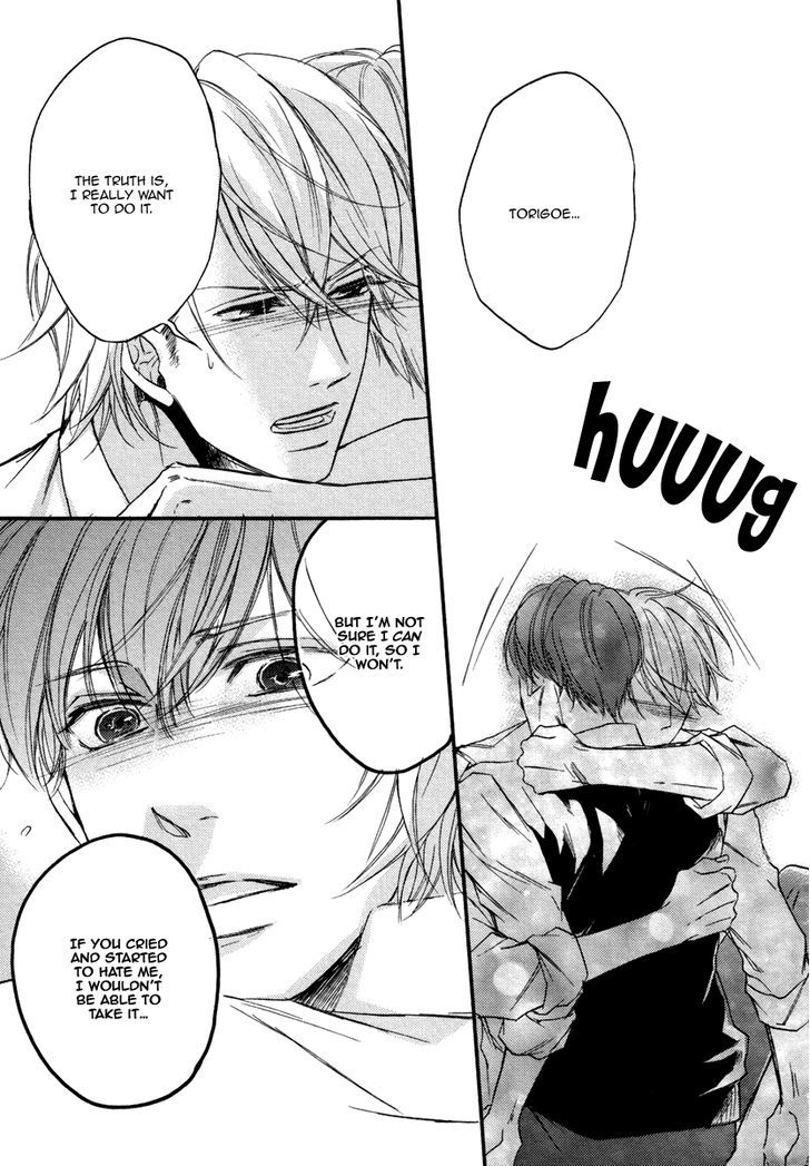 Bukiyou Dakedo Daisuki Sa - Vol.1 Chapter 2 : It’s Awkward But I Love You 2