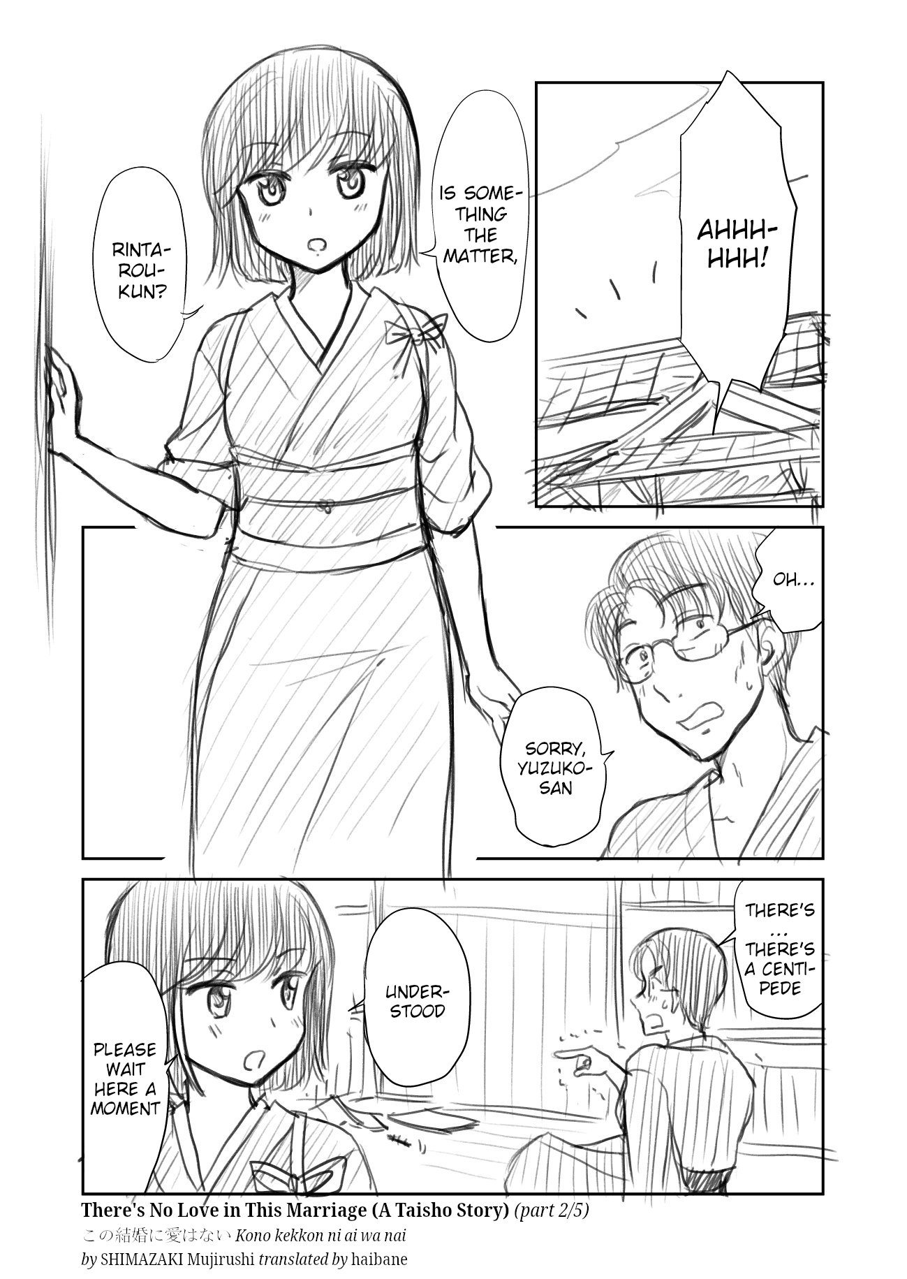 Kono Kekkon Ni Ai Wa Nai - Chapter 2: There's No Love In This Marriage (2)