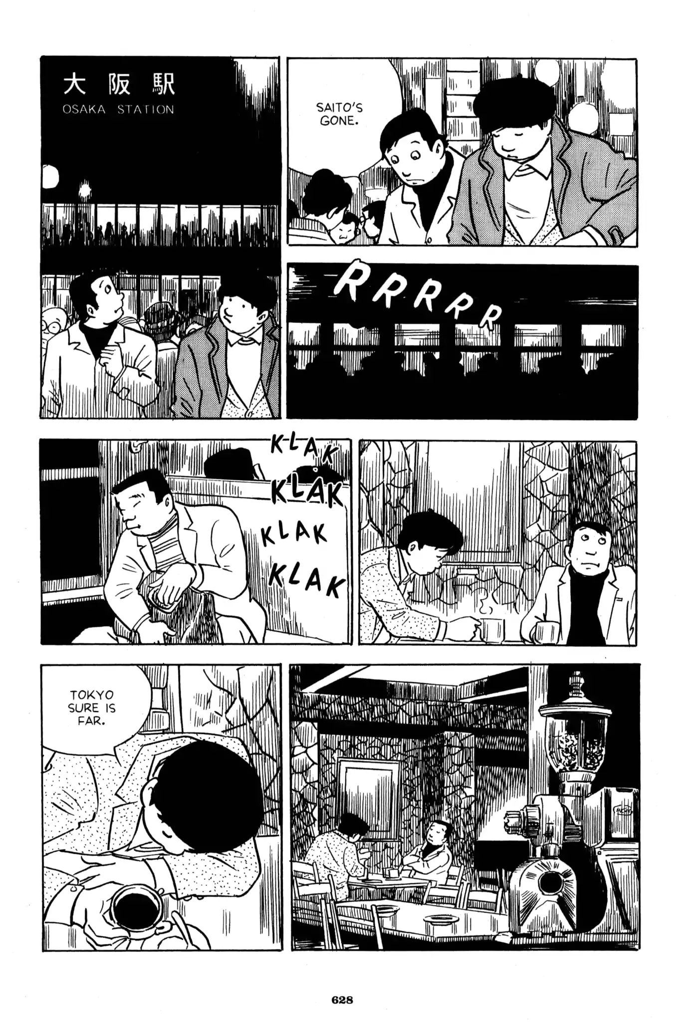 A Drifting Life - Chapter 36: To Tokyo, And Gekiga