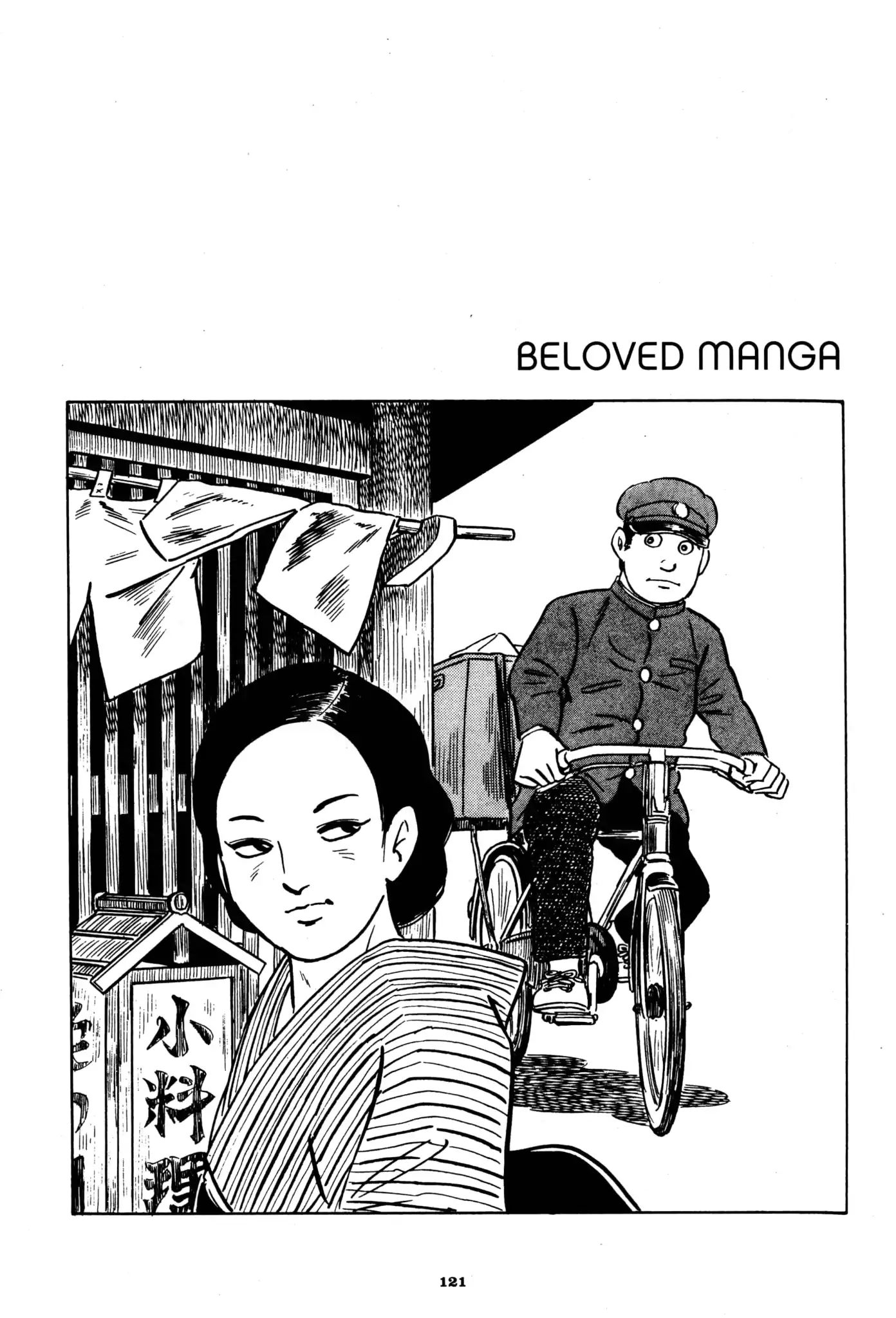 A Drifting Life - Chapter 7: Beloved Manga