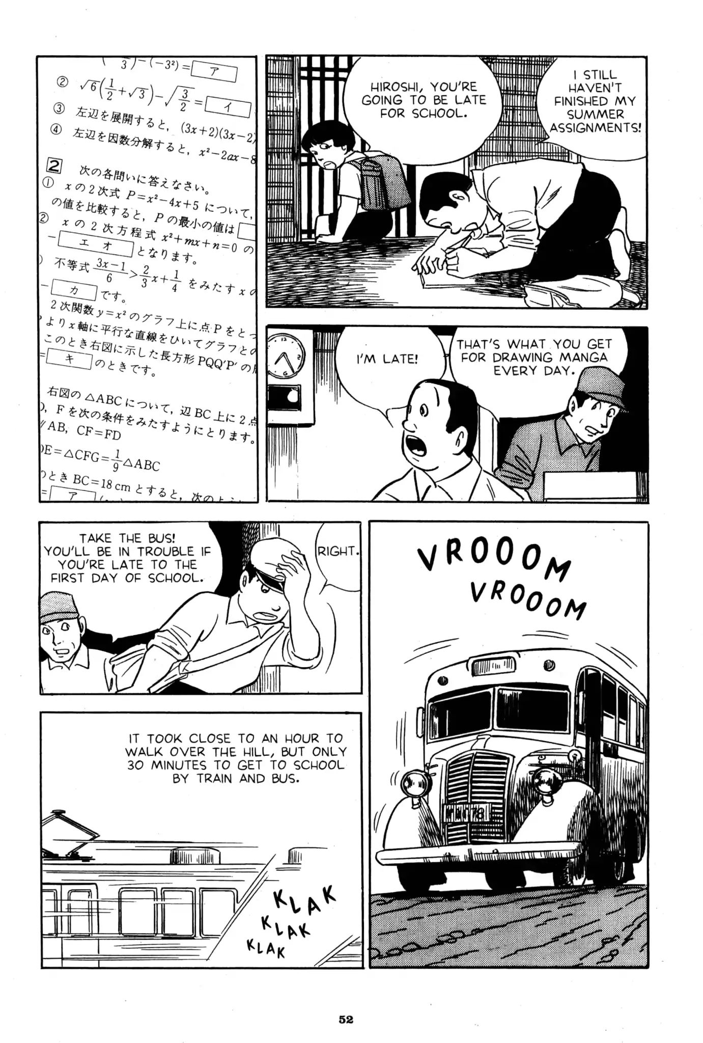 A Drifting Life - Chapter 3: The Journalist From Mainichi Shimbun