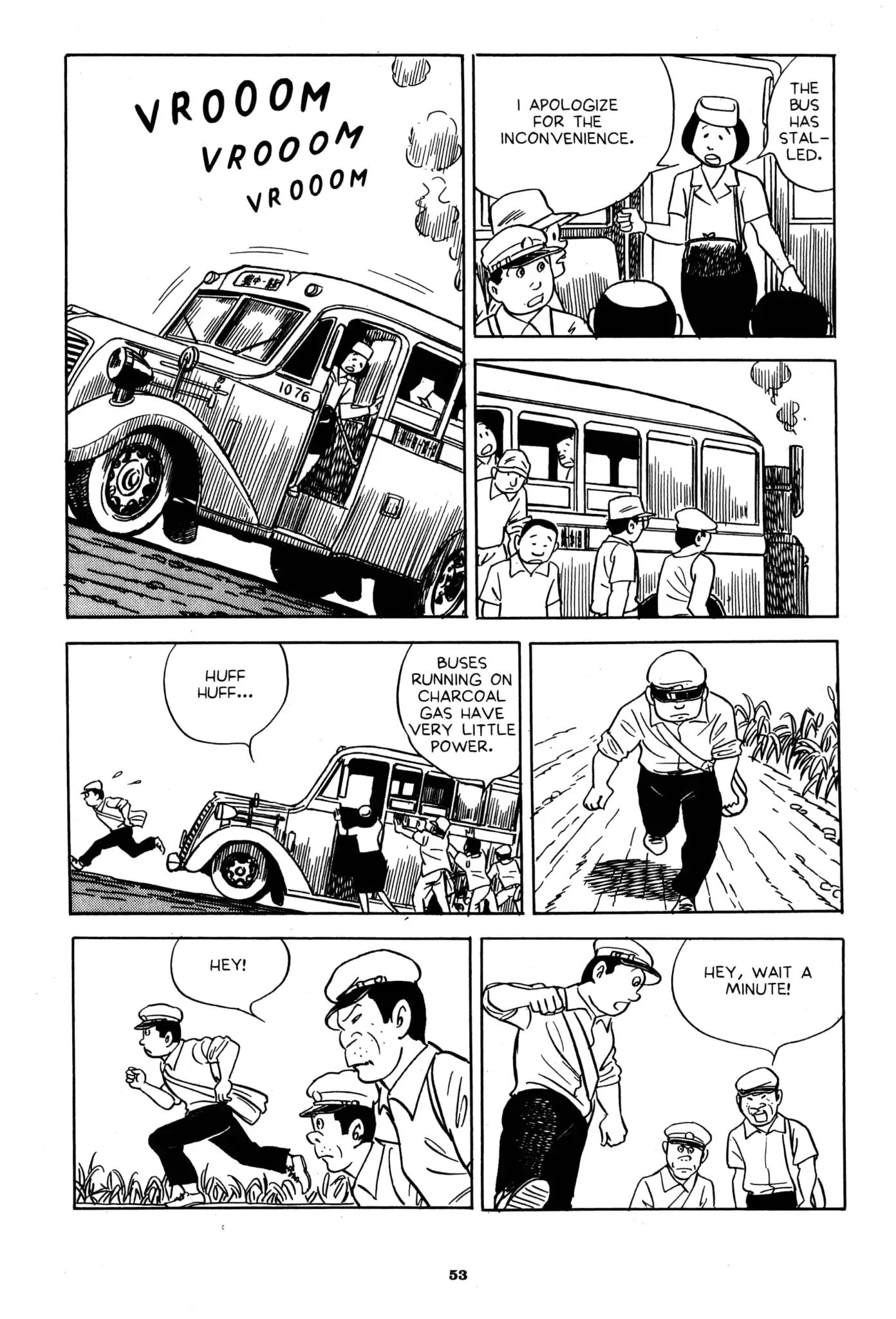 A Drifting Life - Chapter 3: The Journalist From Mainichi Shimbun