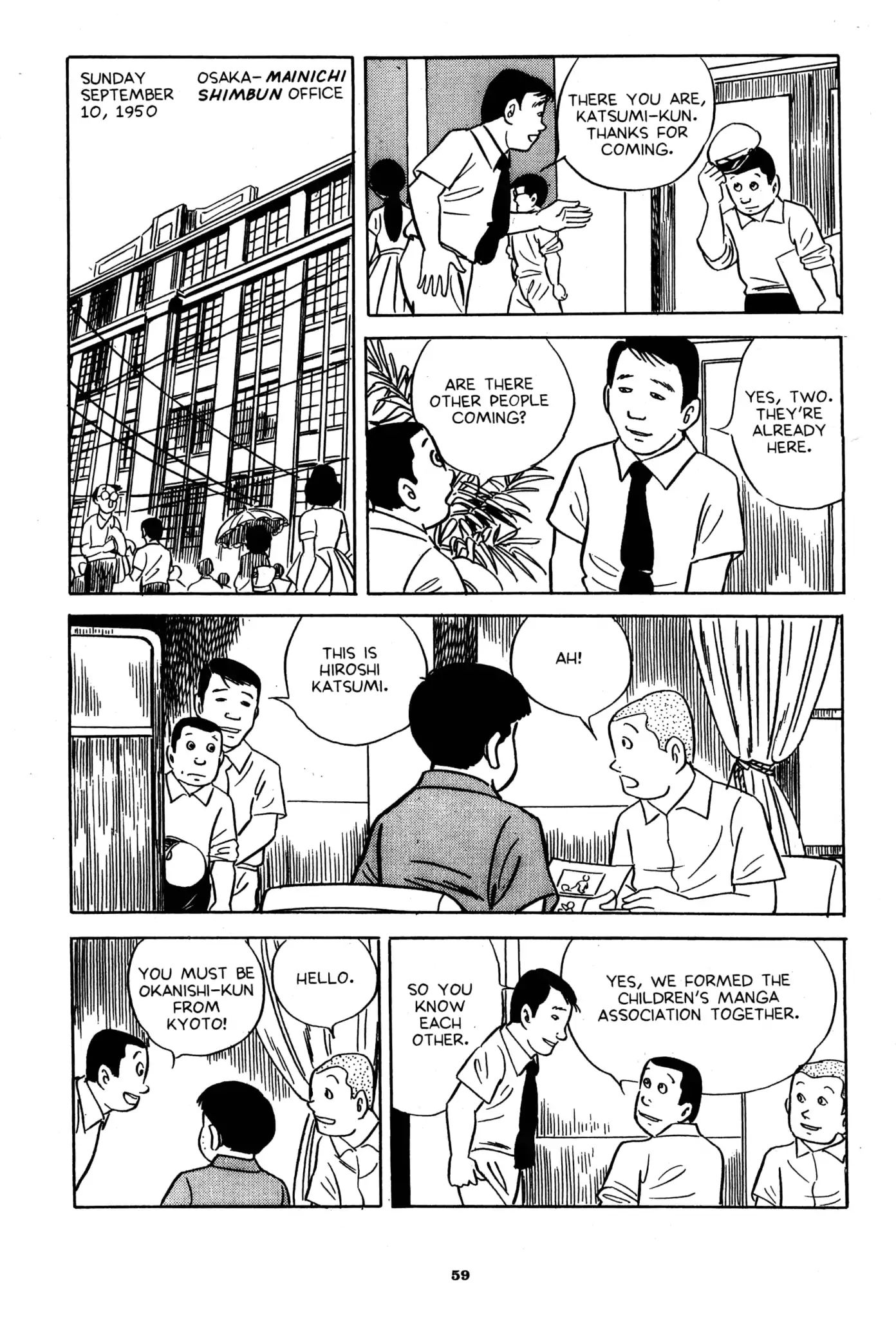 A Drifting Life - Chapter 3: The Journalist From Mainichi Shimbun