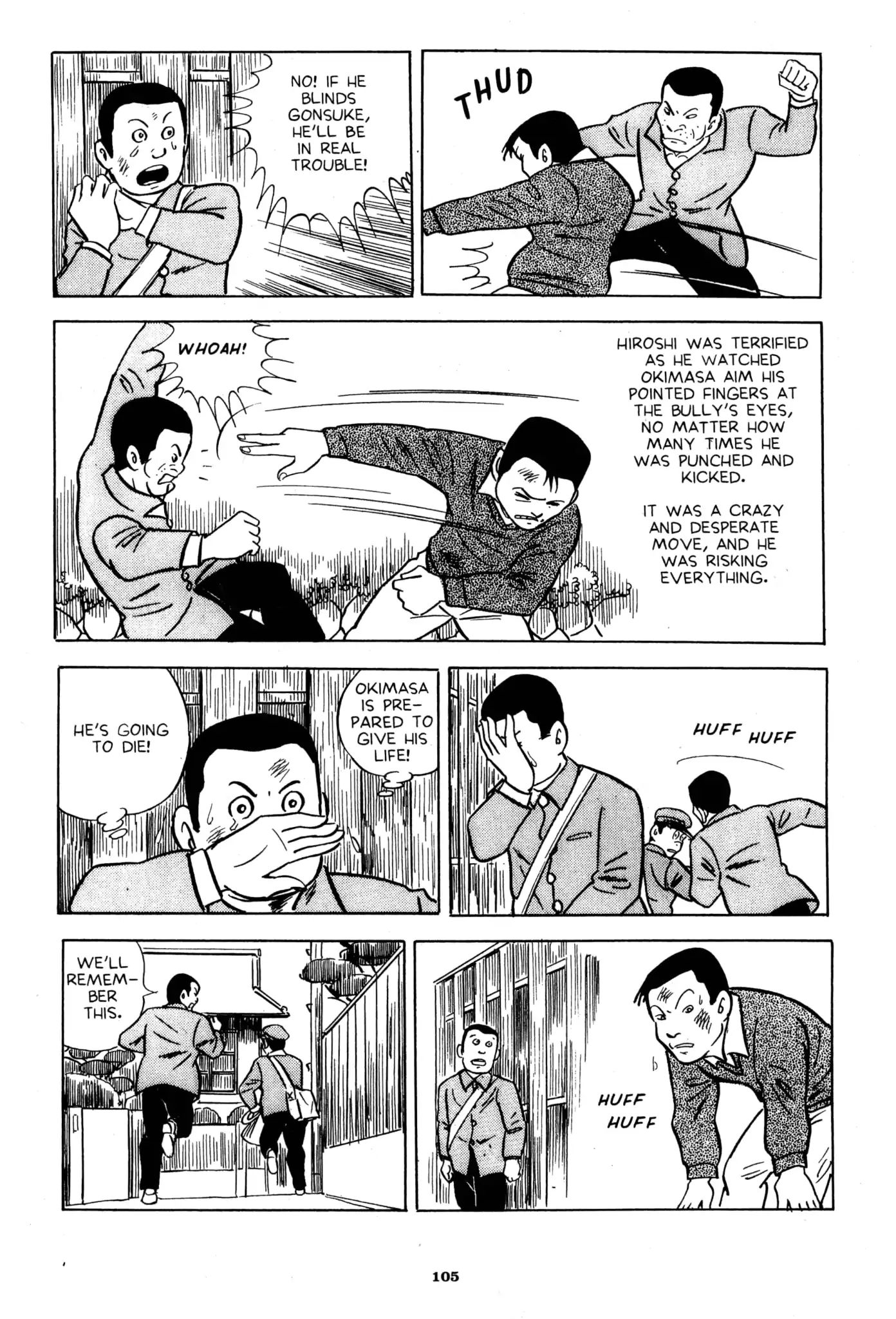 A Drifting Life - Chapter 6: Tezuka Vanishes