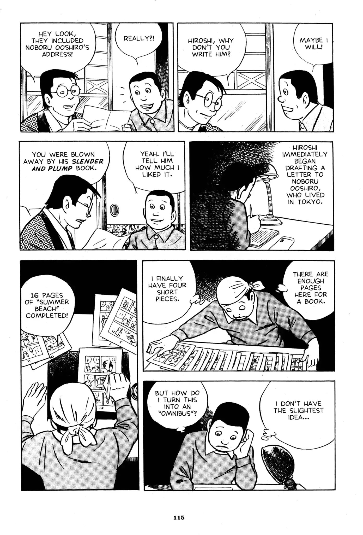 A Drifting Life - Chapter 6: Tezuka Vanishes