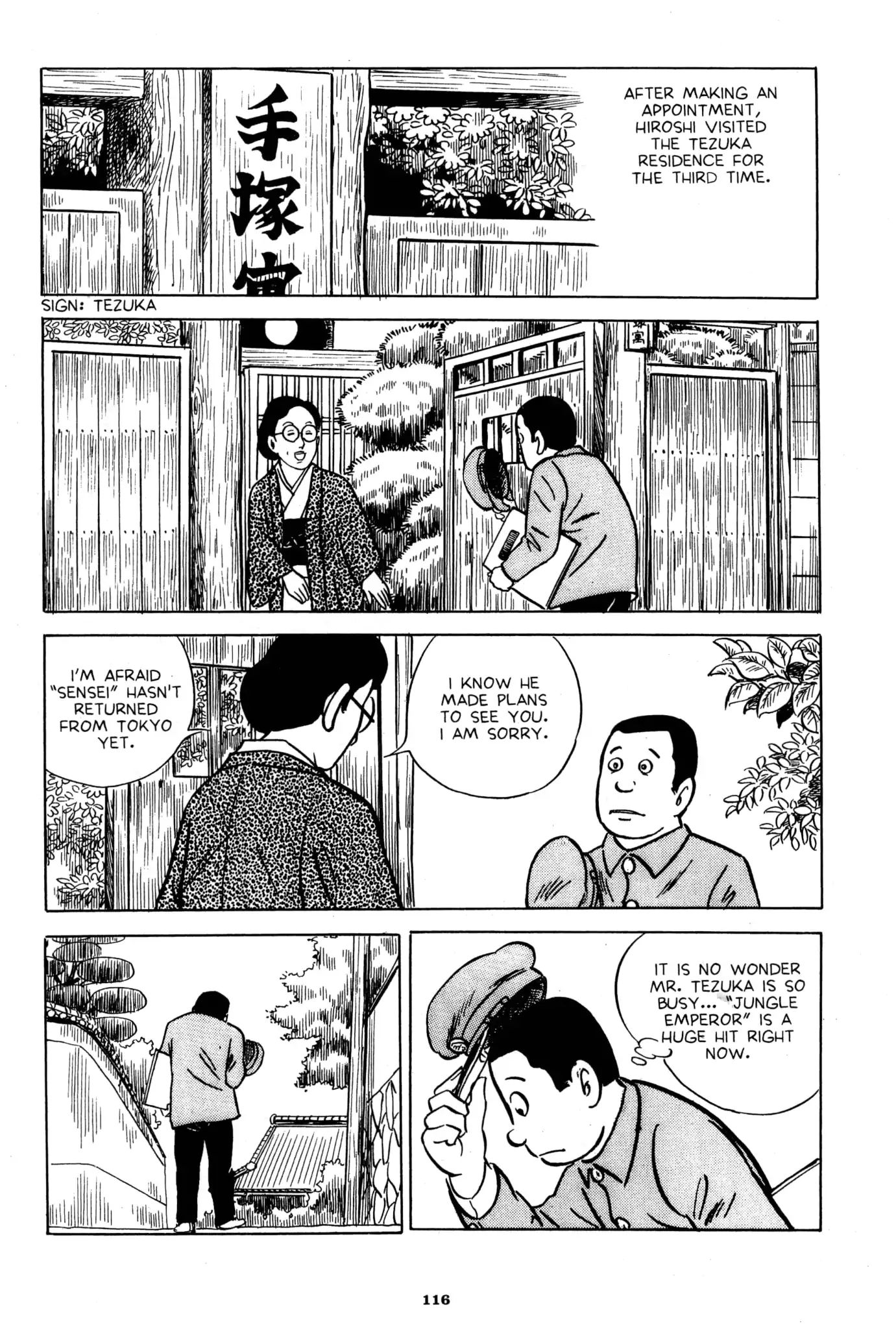 A Drifting Life - Chapter 6: Tezuka Vanishes