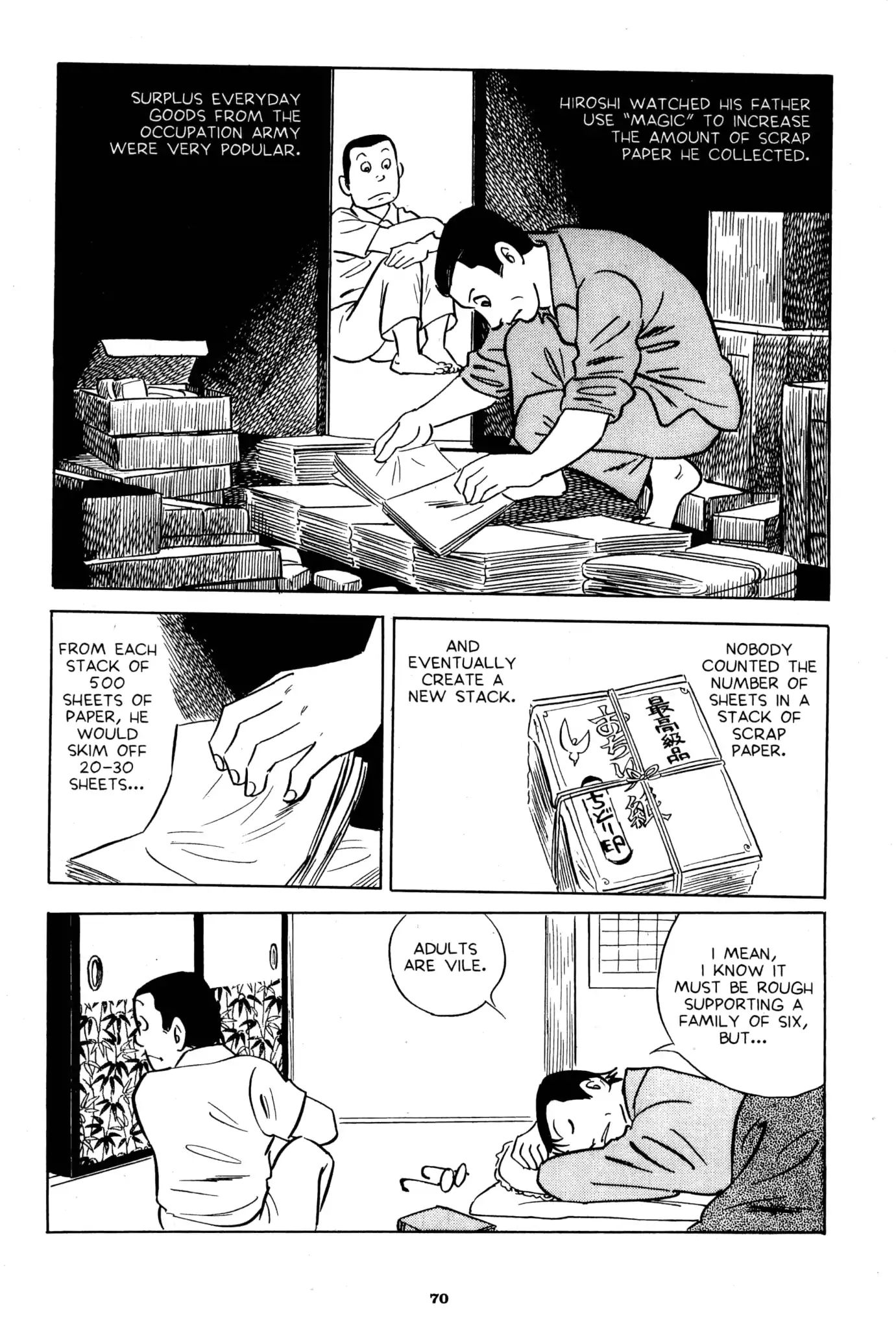 A Drifting Life - Chapter 4: Enter Tezuka