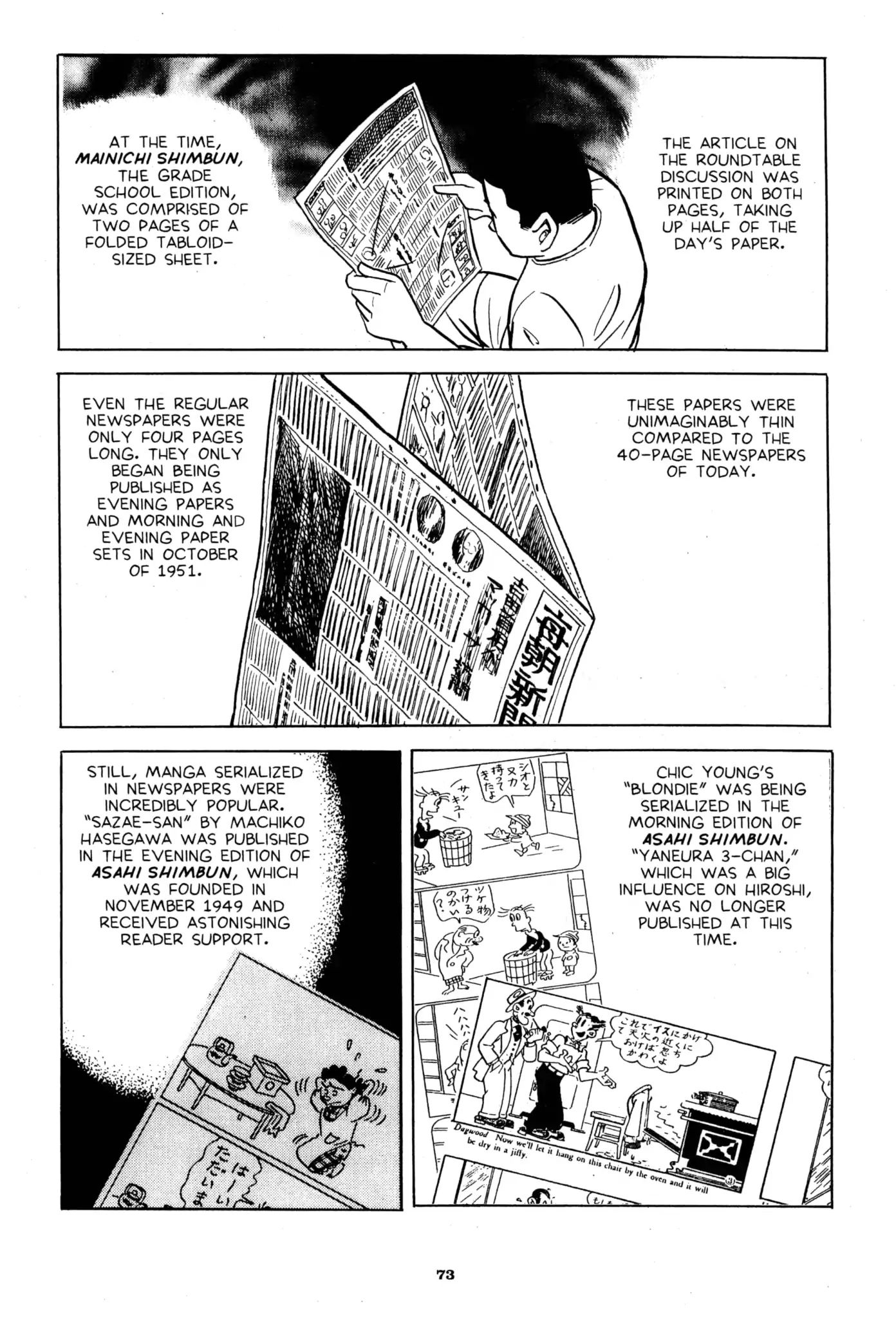 A Drifting Life - Chapter 4: Enter Tezuka