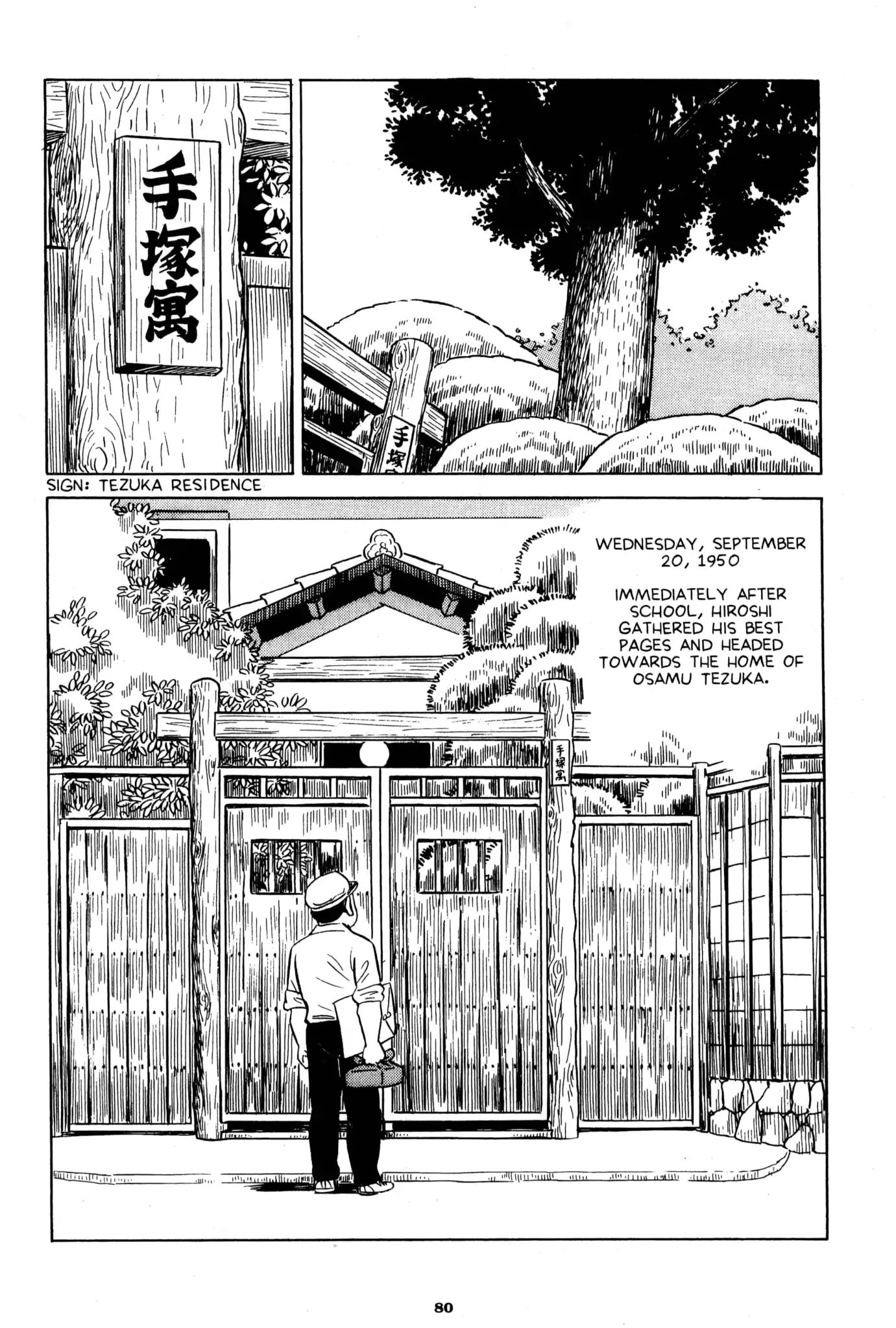 A Drifting Life - Chapter 4: Enter Tezuka