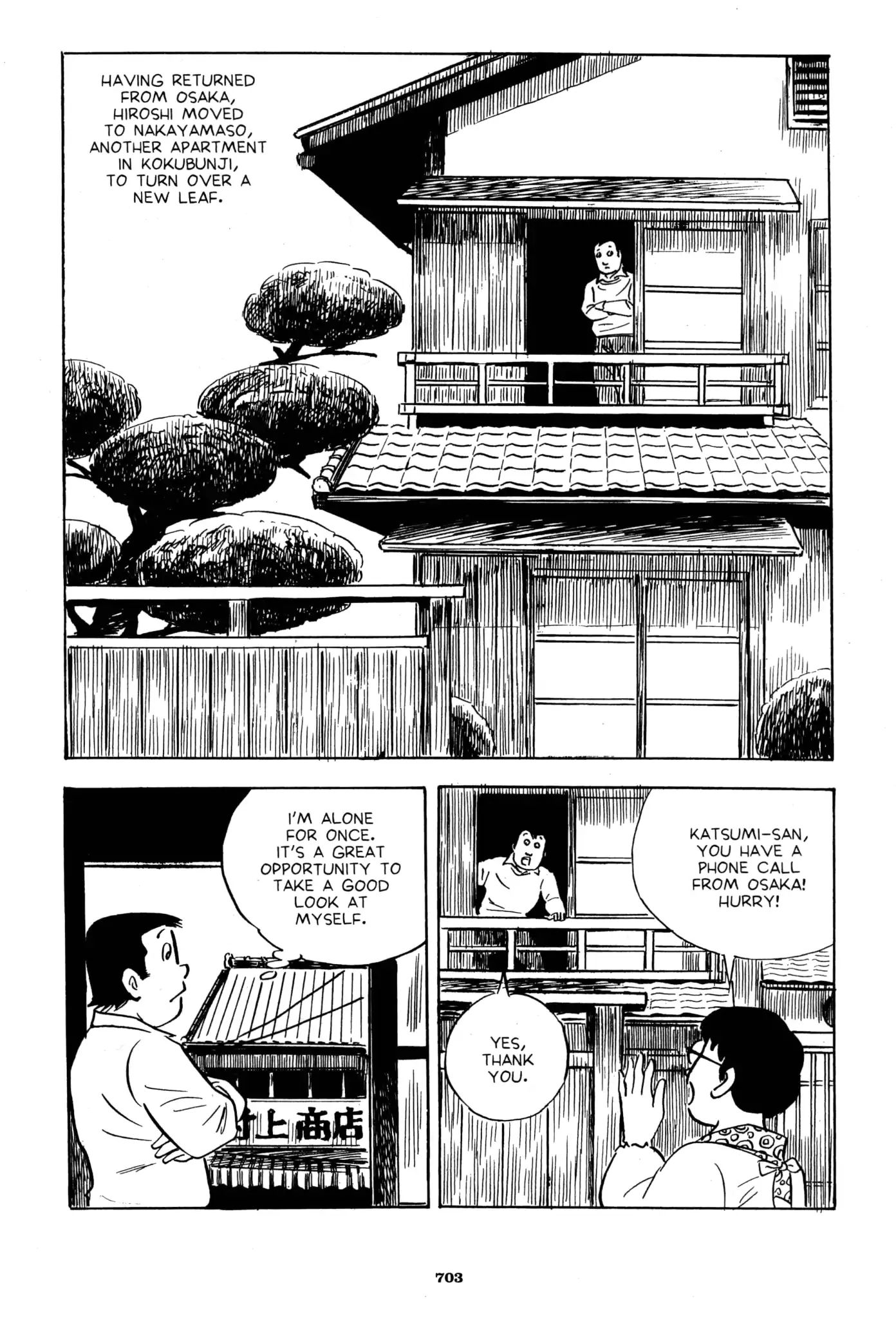 A Drifting Life - Chapter 41: Reaching Towards Gekiga