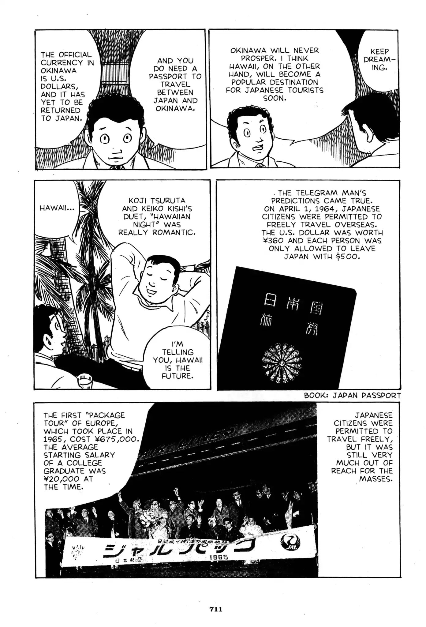 A Drifting Life - Chapter 41: Reaching Towards Gekiga