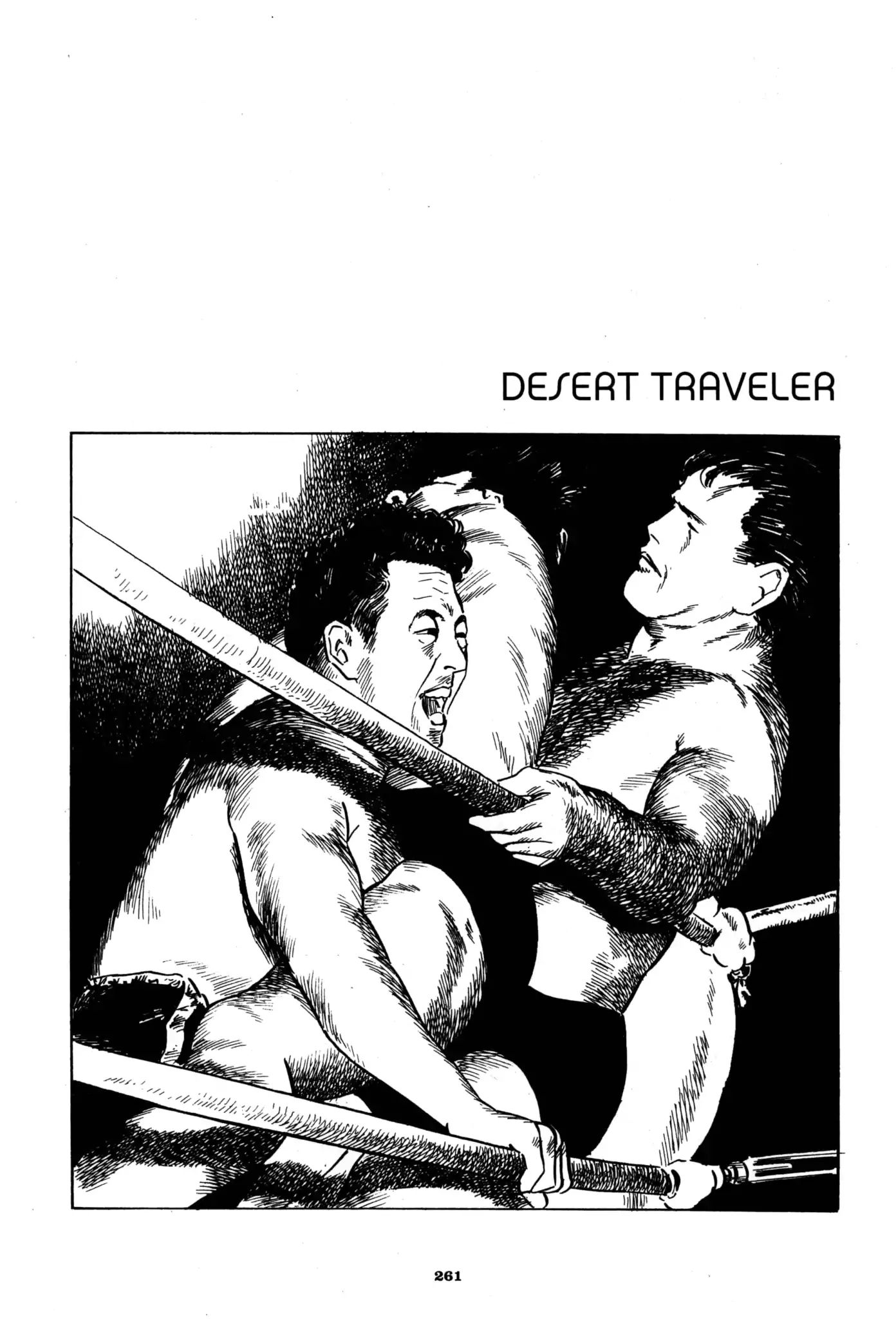 A Drifting Life - Chapter 14: Desert Traveler