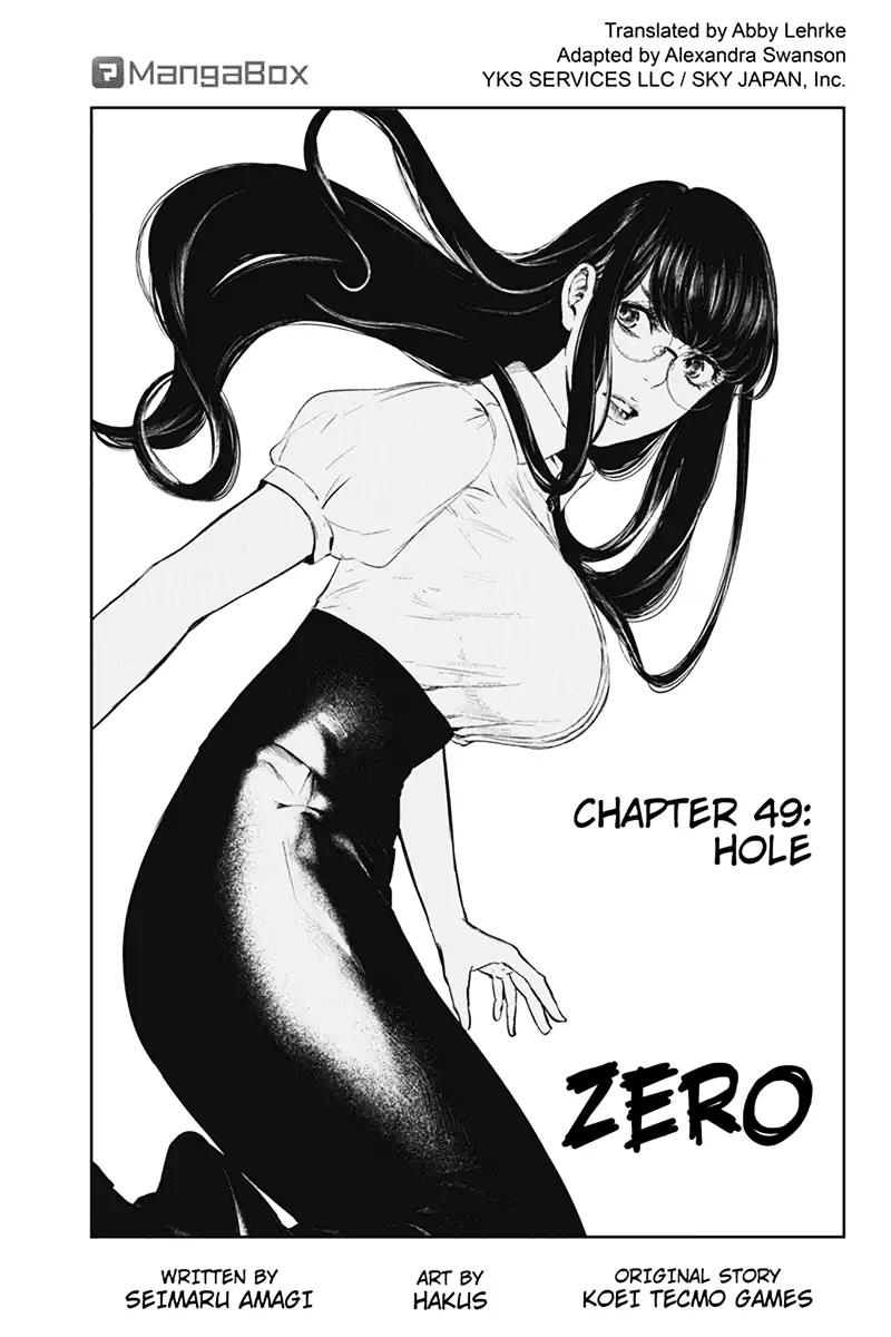 Zero - Kage Miko - Chapter 49