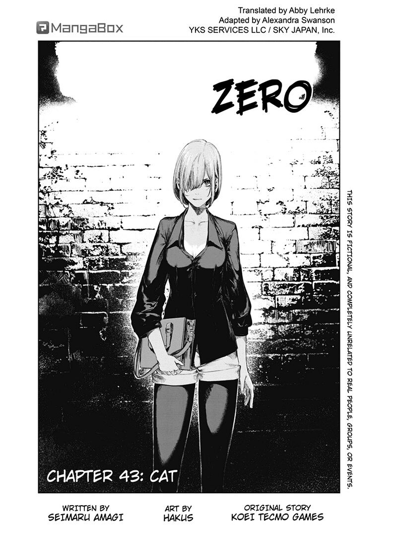 Zero - Kage Miko - Chapter 43