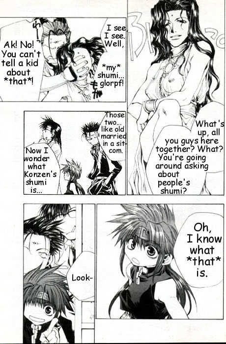 Saiyuki Gaiden - Vol.2 Chapter 13