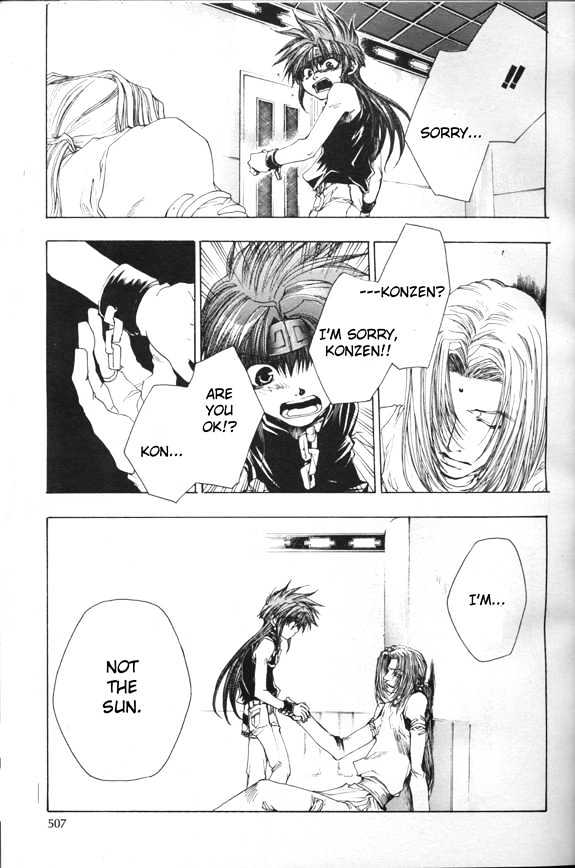 Saiyuki Gaiden - Vol.2 Chapter 9