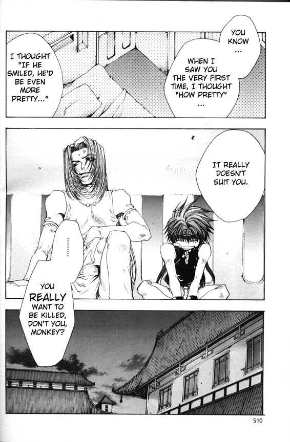 Saiyuki Gaiden - Vol.2 Chapter 9