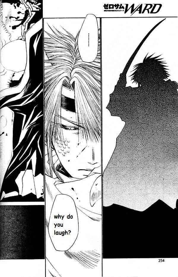 Saiyuki Gaiden - Vol.4 Chapter 29