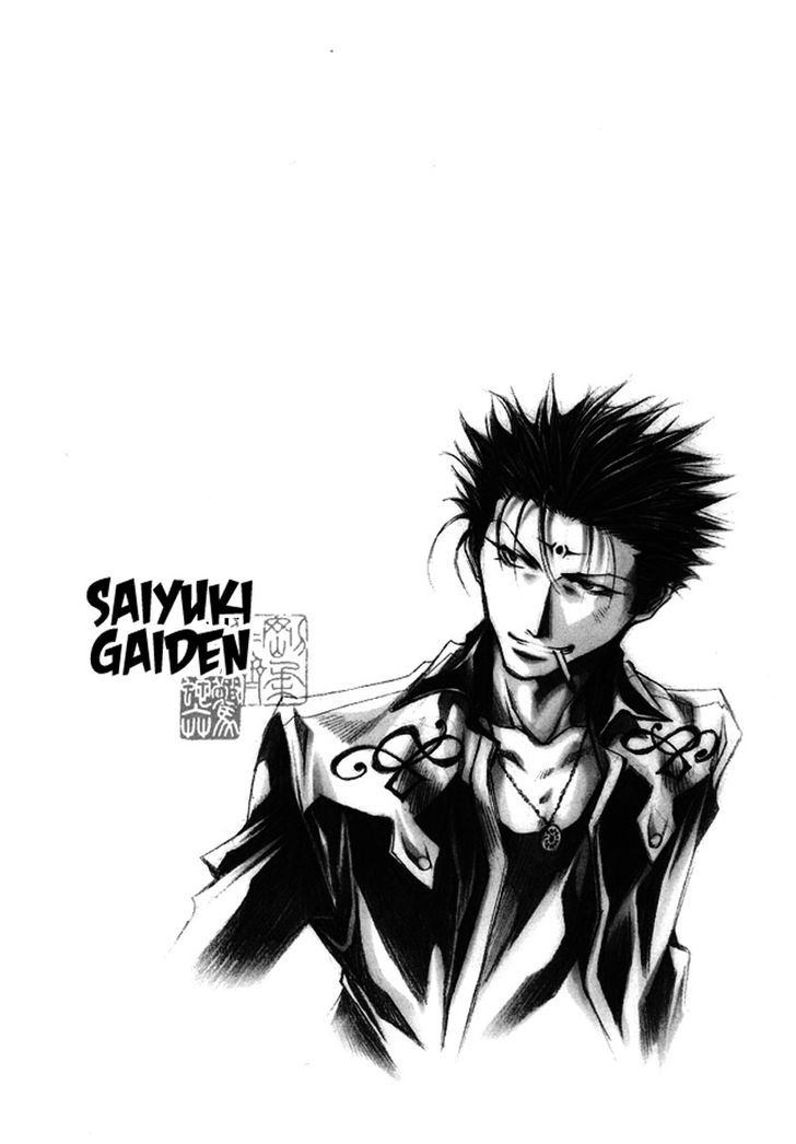 Saiyuki Gaiden - Vol.3 Chapter 20