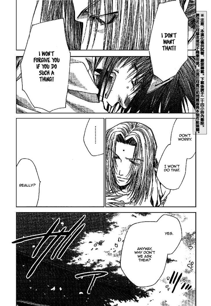 Saiyuki Gaiden - Vol.3 Chapter 20