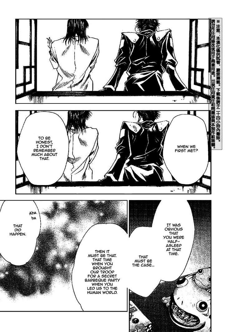 Saiyuki Gaiden - Vol.3 Chapter 20