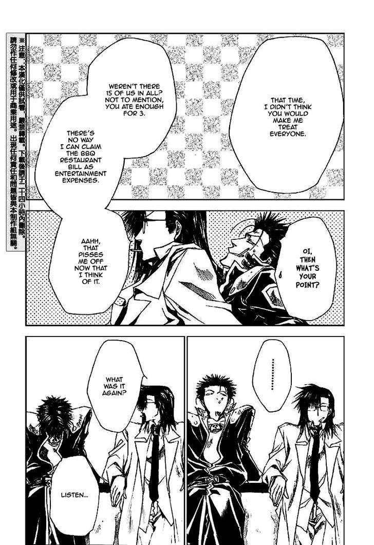 Saiyuki Gaiden - Vol.3 Chapter 20