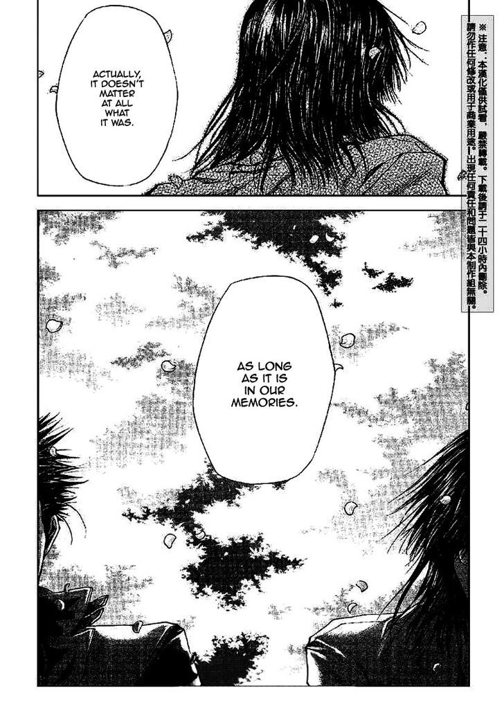 Saiyuki Gaiden - Vol.3 Chapter 20