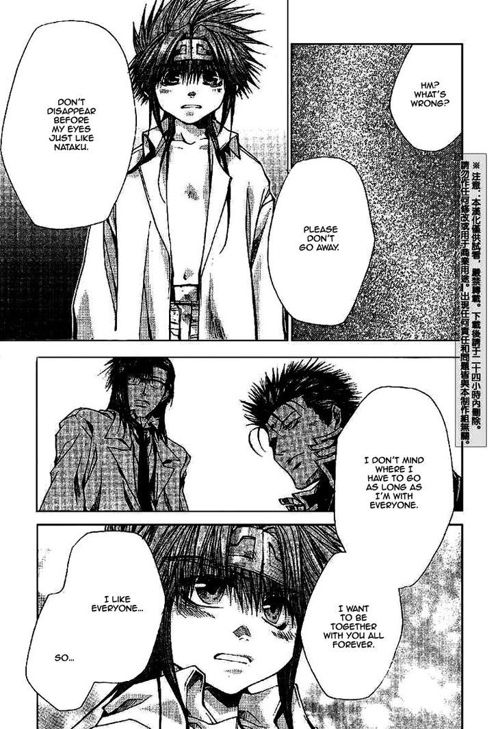 Saiyuki Gaiden - Vol.3 Chapter 20