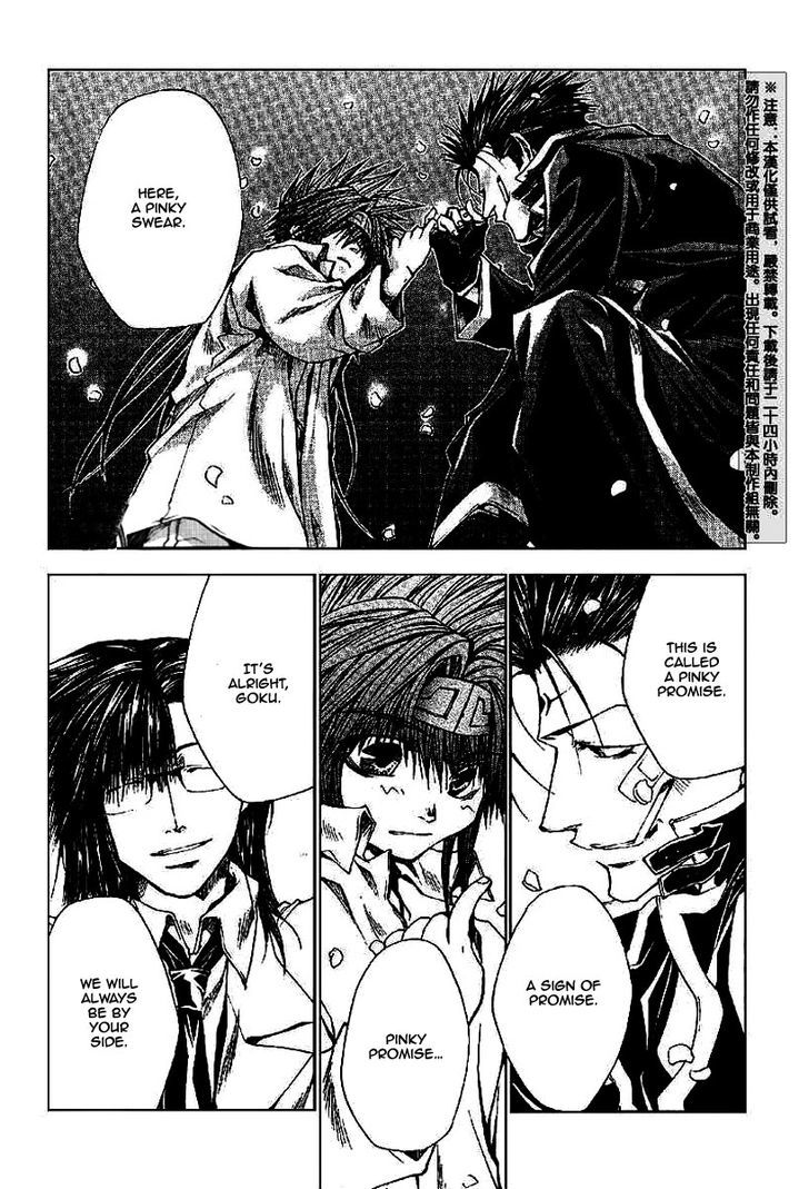 Saiyuki Gaiden - Vol.3 Chapter 20